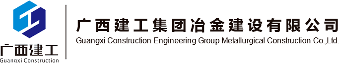 貴州川恒化工股份有限公司